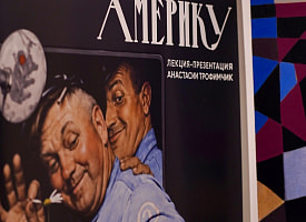Более 3 тысяч гостей за два года: "Арт-повод“ открыл новый сезон
