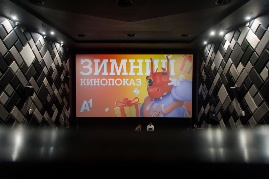 Зимний показ 1-7.jpg