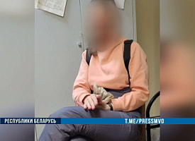 Минчанка назвала номер медстраховки и лишилась 250 тысяч рублей. Это как?