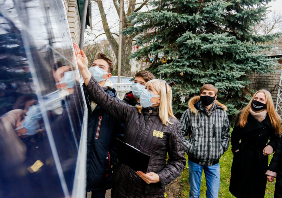 Энергия солнца для зеленых школ.JPG