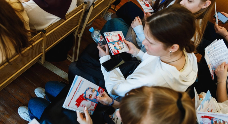 МТС и дети 4.jpg