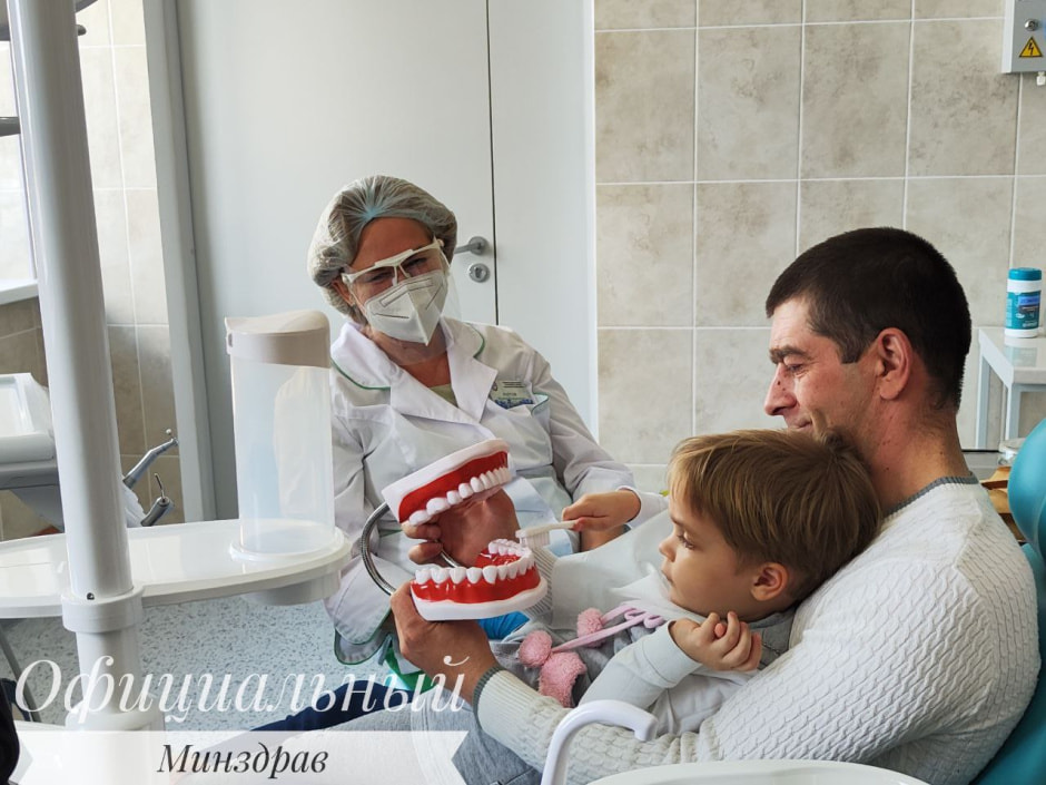 Поликлиника 1.jpg