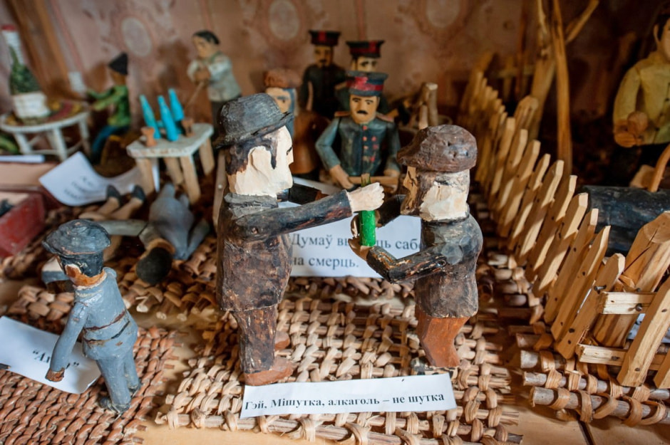 Музей Николая Тарасюка и его деревянный народ 9.jpg