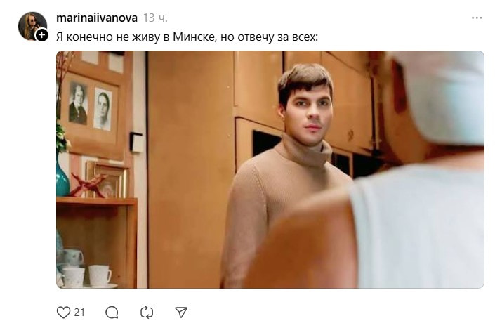 это тебя не должно.jpg