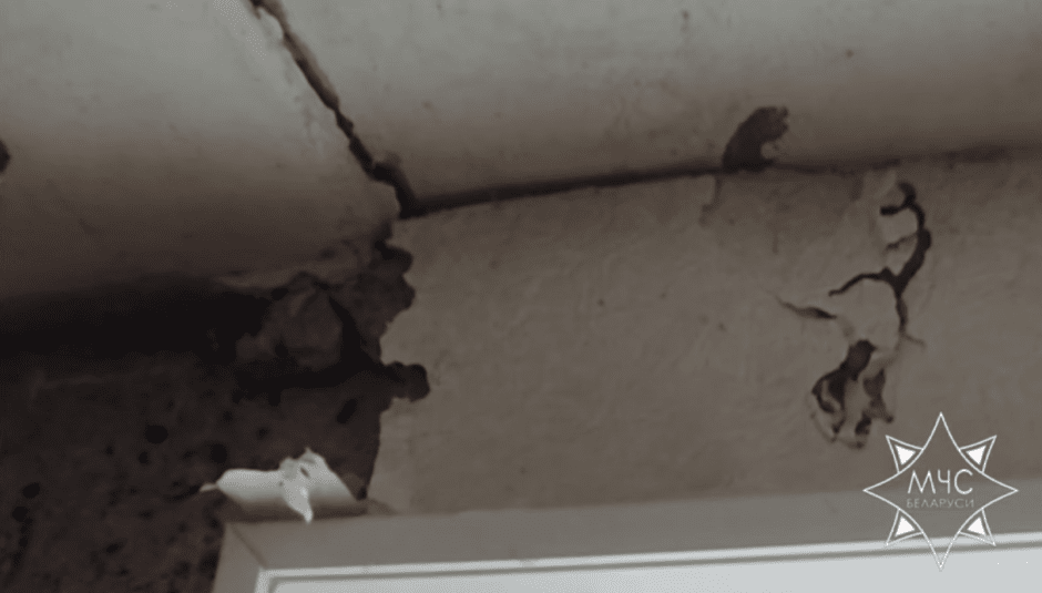 скриншот из видео МЧС-просевшая плита