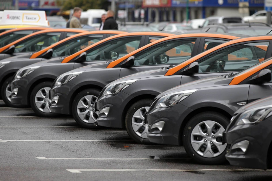 Каршеринг Каршеринг