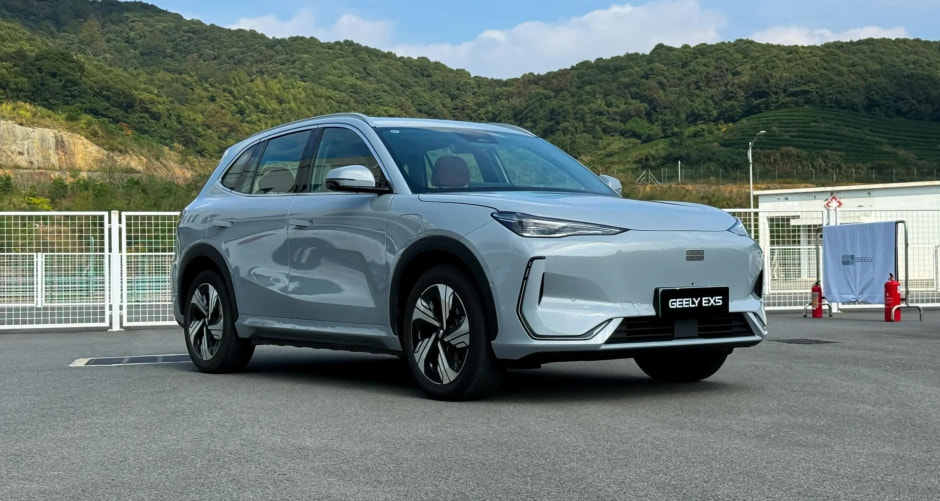 Geely EX5