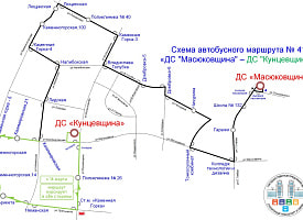 В Минске с 16 марта изменится маршрут автобуса №41