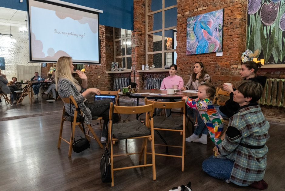 адаптация, детский сад адаптация, детский сад.jpg