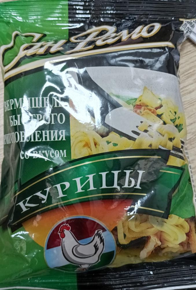 photo_2023-04-10_19-30-05.jpg photo_2023-04-10_19-30-05.jpg