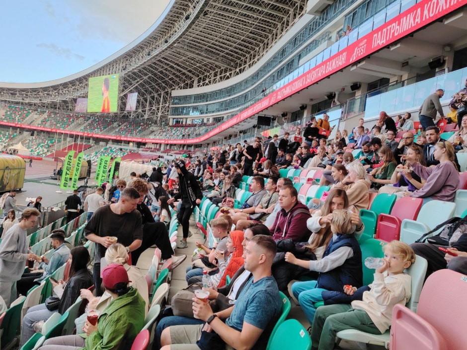 ЧЕ на Динамо.jpg