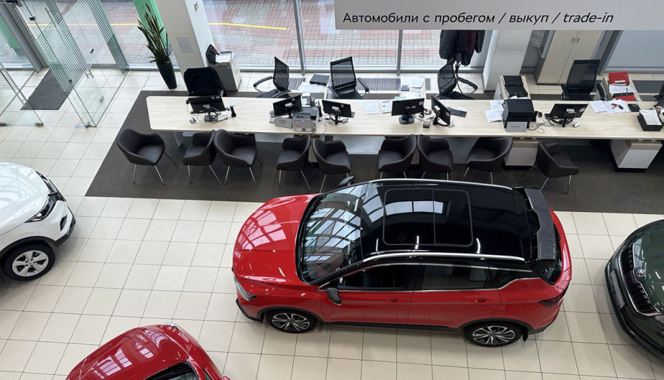 Авто с пробегом_2.jpg