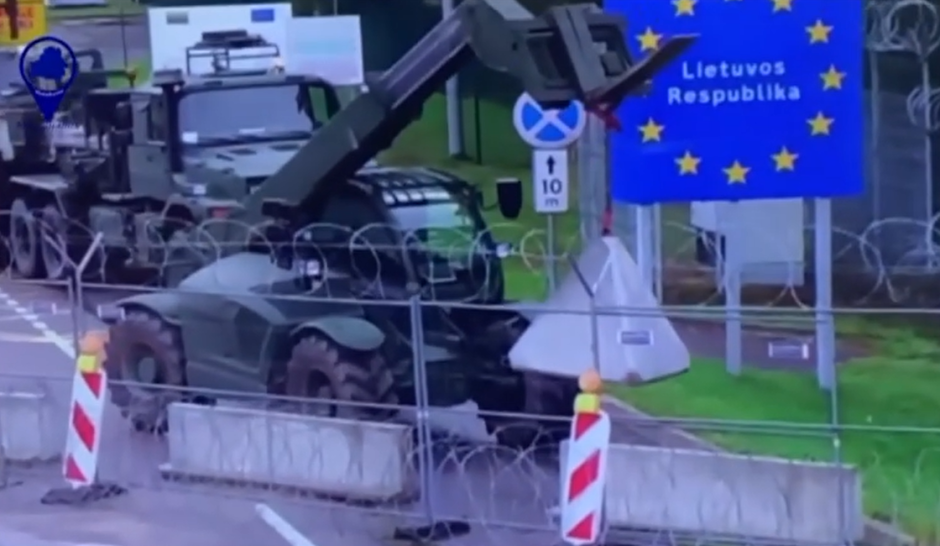 зубы дракона