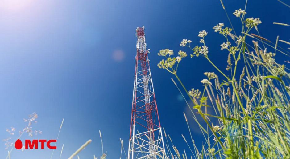 мтс, связь.png