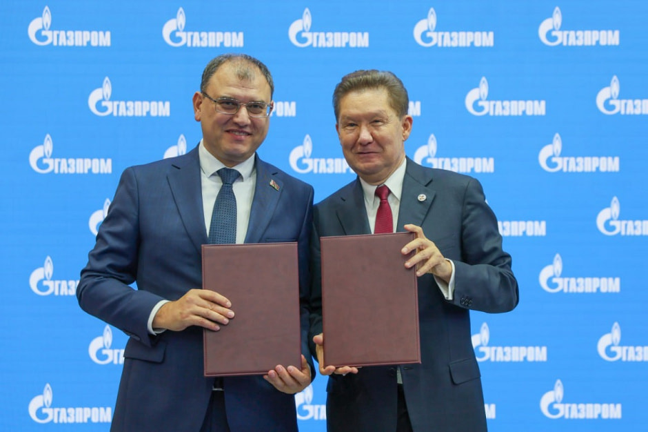 соглашение Беларуи и Газпрома.jpg