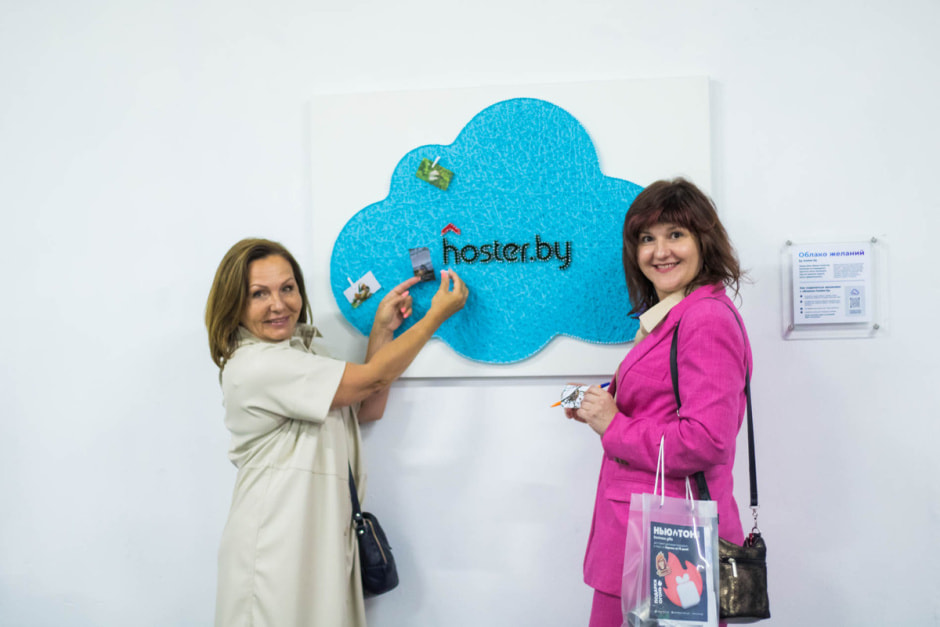 Фотовыставка 33.jpg