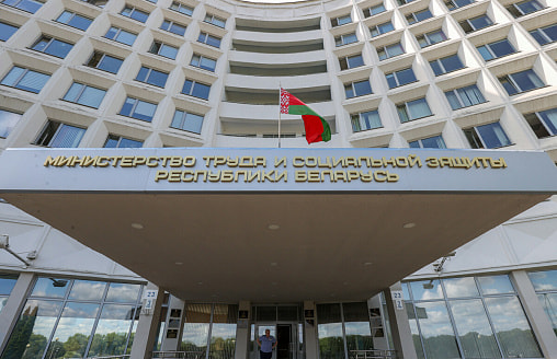 Минтруда предупредило белорусов об “оборванных” звонках – что всем важно знать?