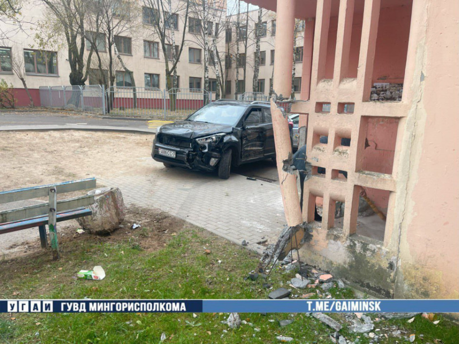 авария в минске 7.jpg