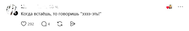 эээть.jpg