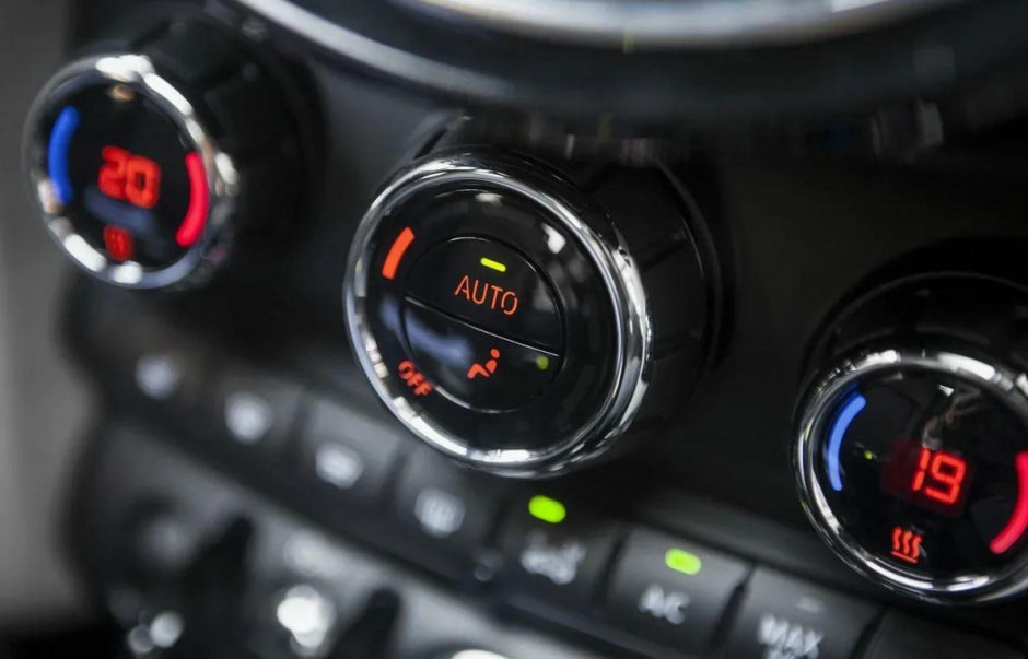 Кондиционер