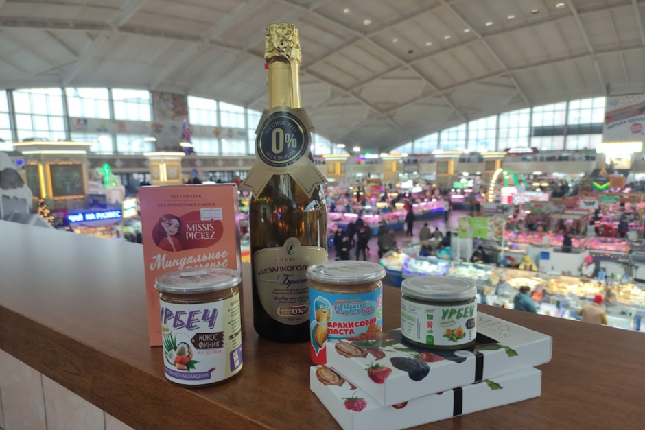 Подарки с Комаровки 8.png