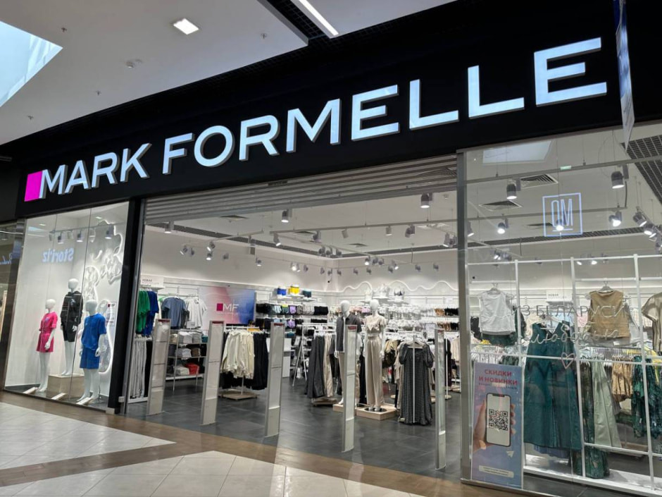 mark Formelle.jpg mark Formelle.jpg