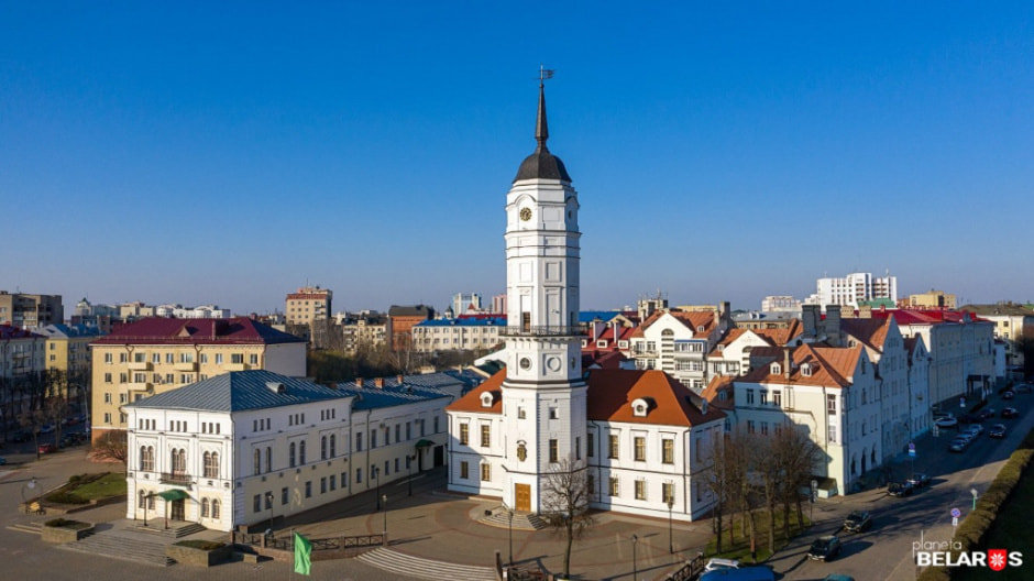 ратуша_могилев_сайт_планета_беларусь.jpg