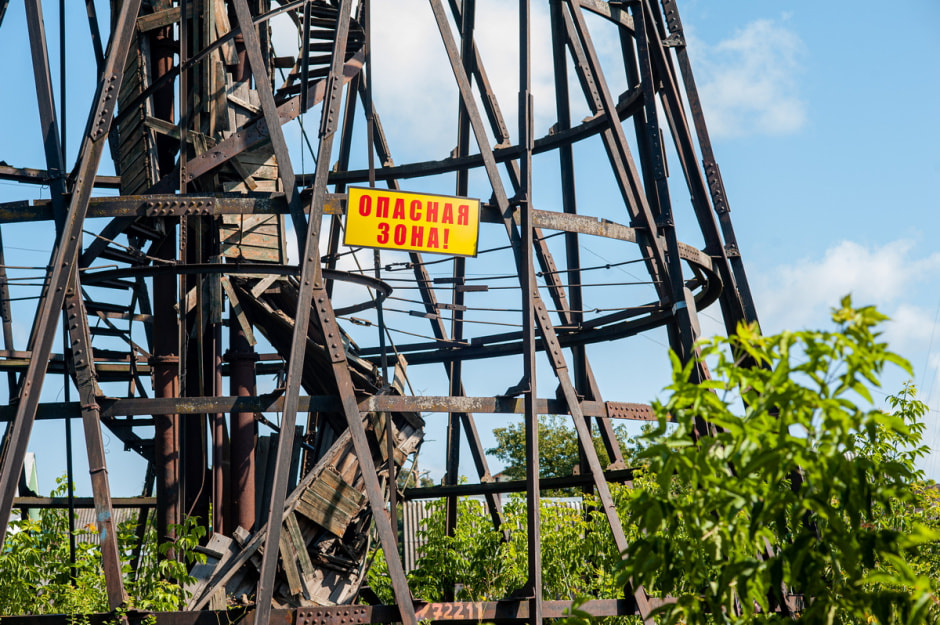 Шуховские башни_3.jpg