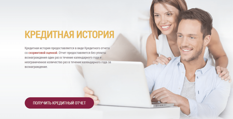 Новшества июля 2023 3.png