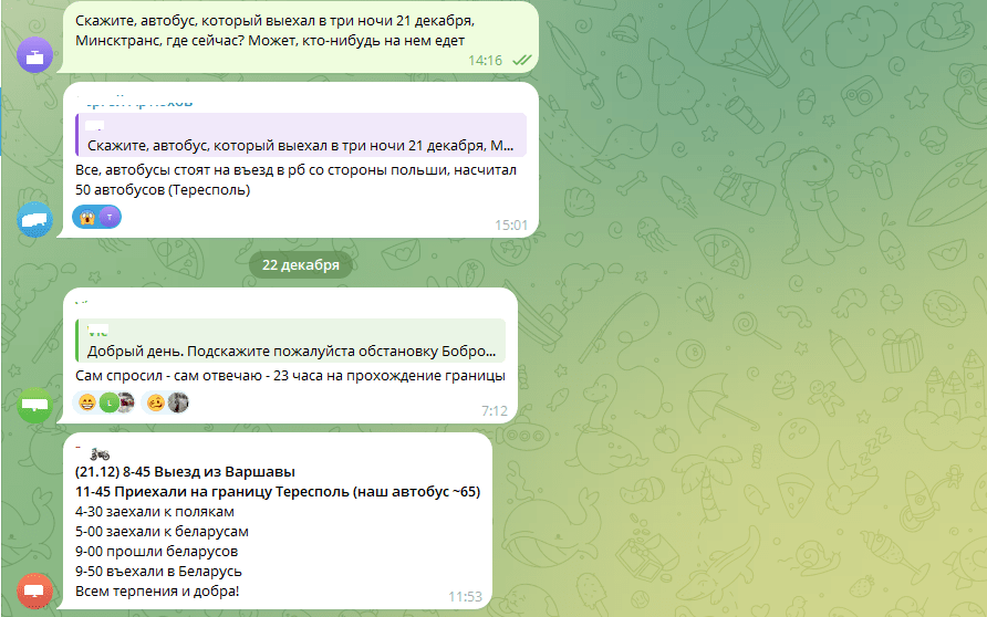 многочасовые очереди-польша.