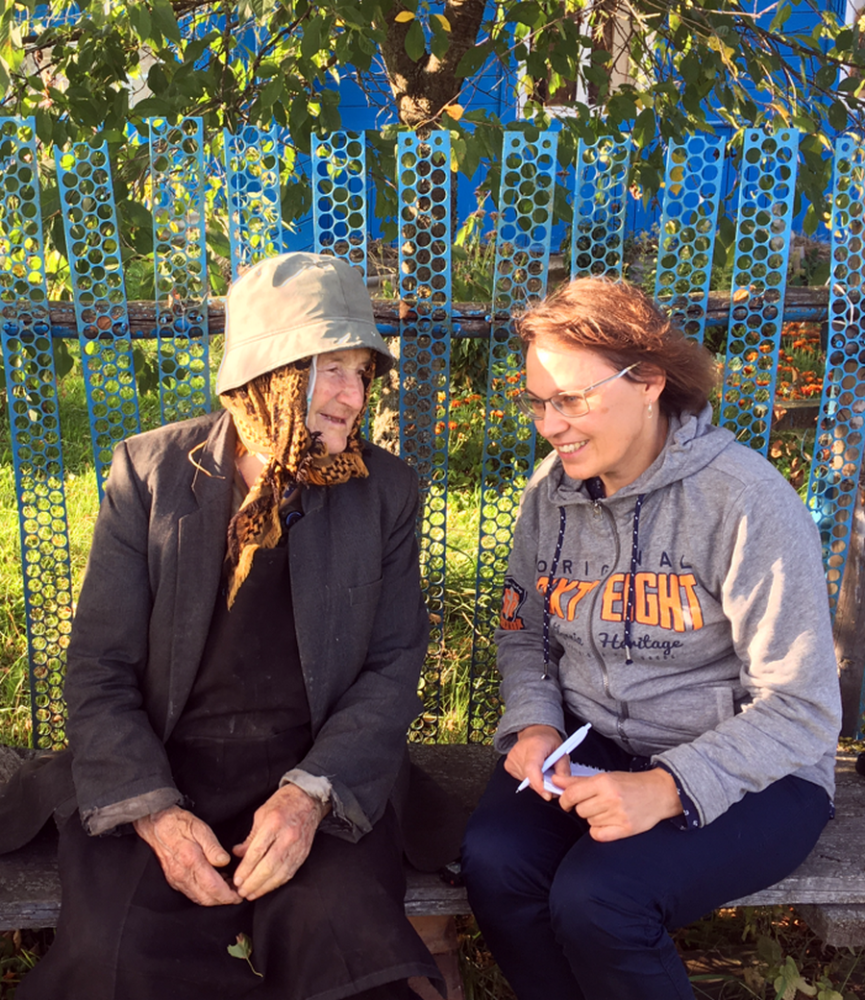 Белорусские шептухи 3.png