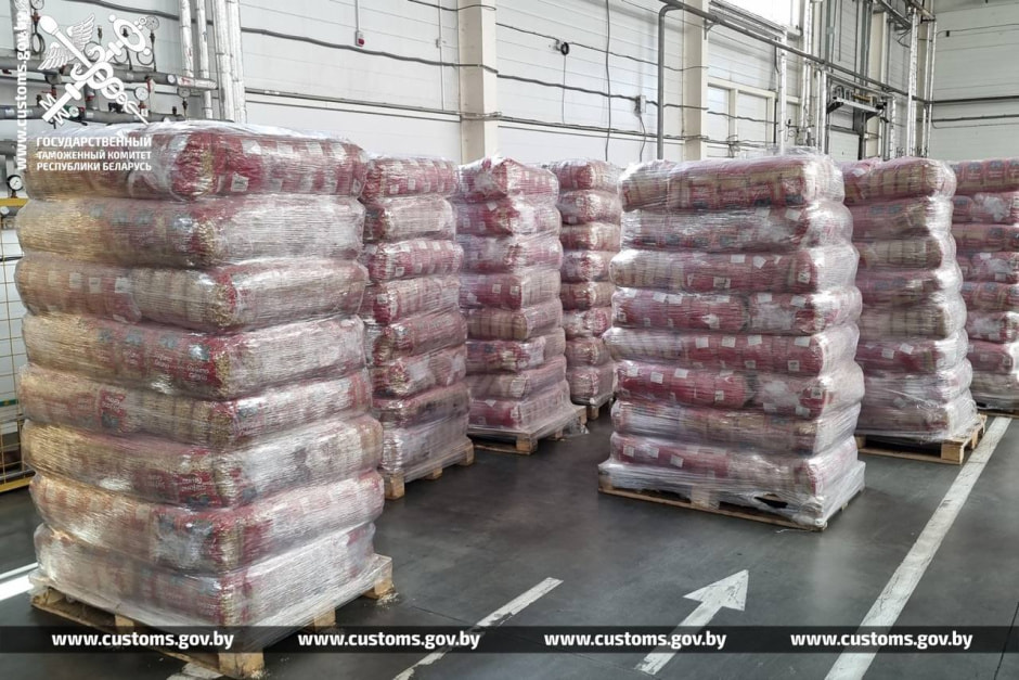 Партия макарон