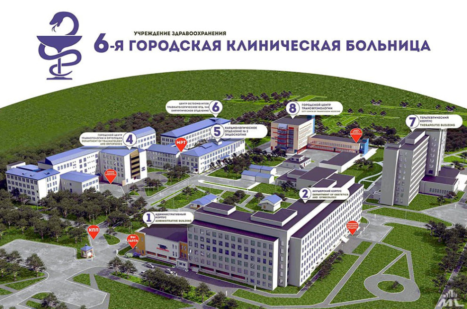 Строители начали реконструкцию 6-й больницы — сносят старый корпус (2).jpg