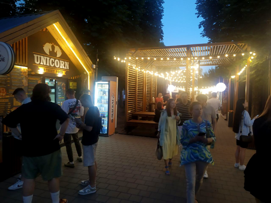 Где смотреть финал ЕВРО-2024 Leedbeer Dvor 2.png