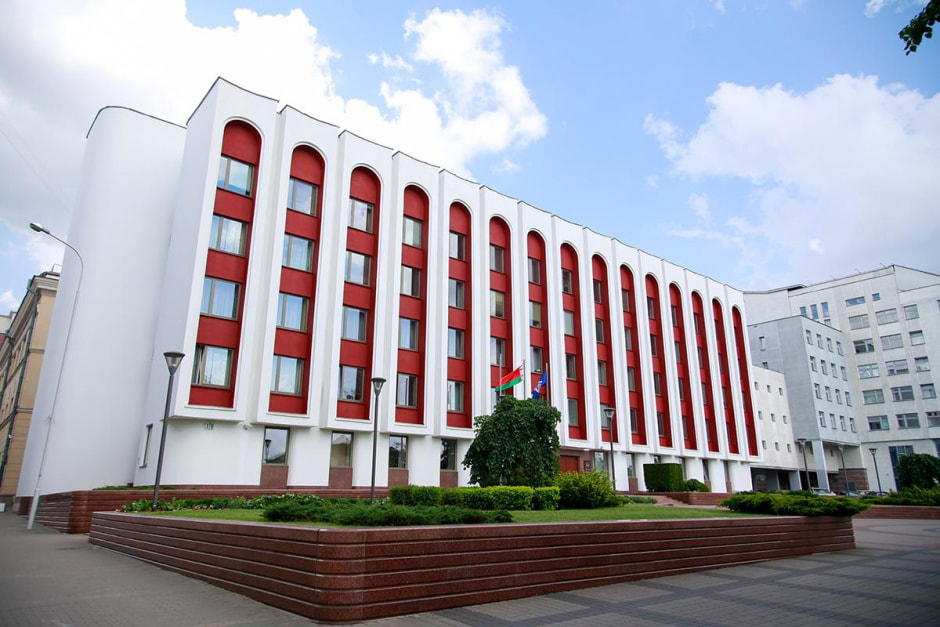 мид беларуси