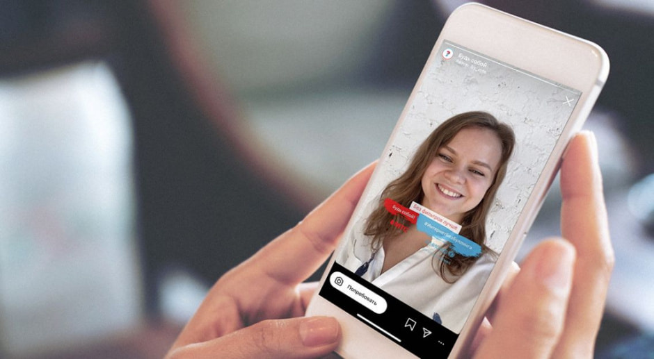 МаскаМТС2.jpg МаскаМТС2.jpg