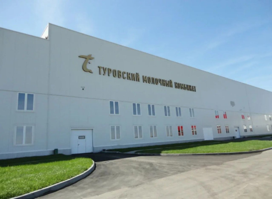 Как в Турове делают белорусскую моцареллу Tur 2.jpg