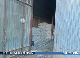 Штраф до 1350 рублей. Милиция нашла этот агрегат у жителя Молодечненского района