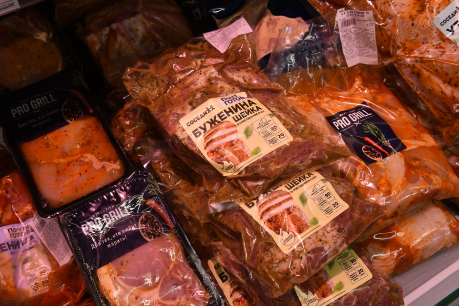 открытие Соседей