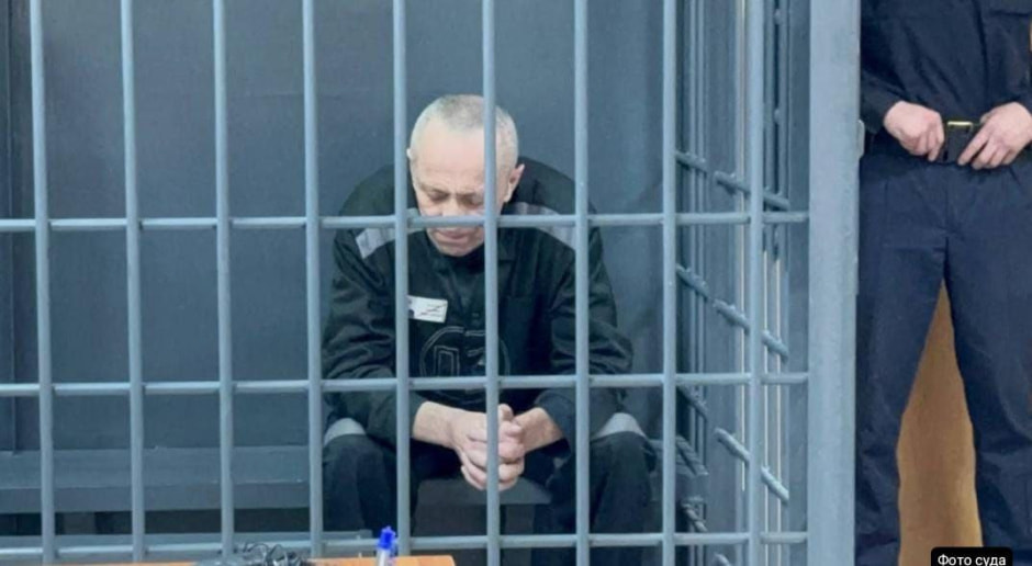 ангарский маньяк.jpg