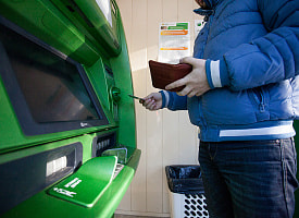 В банках Беларуси станет на 15 бесплатных услуг больше. Каких и когда?