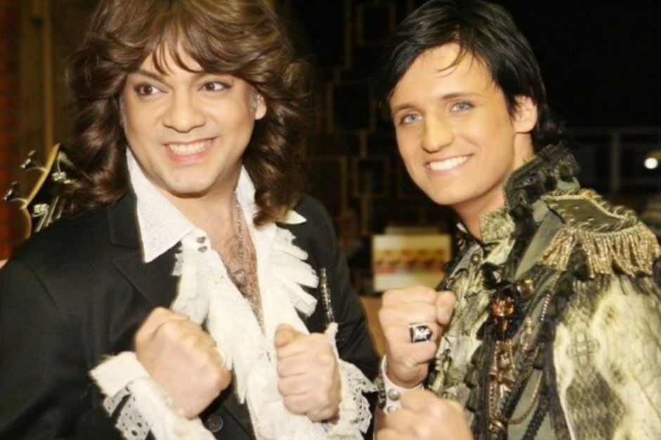 КИркоров и Колдун