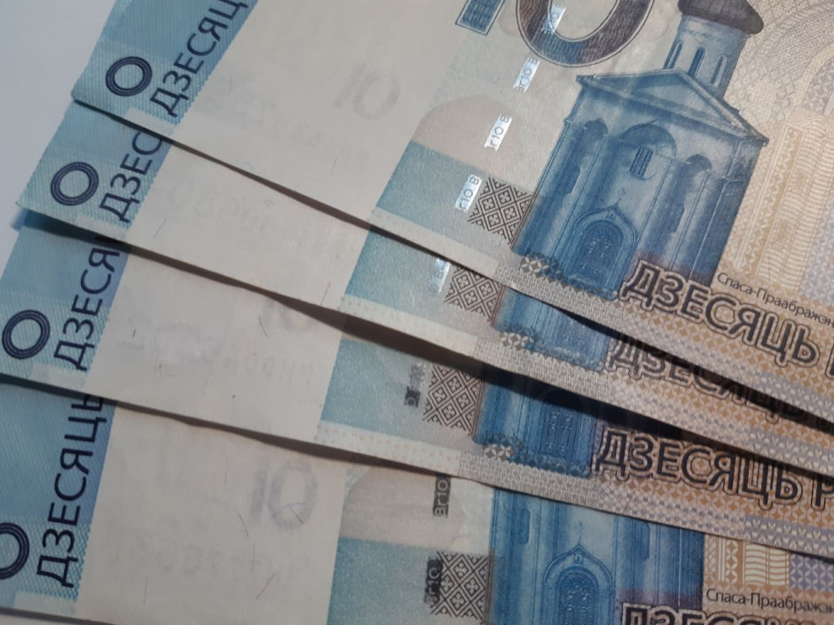 40 рублей 2.jpg 40 рублей 2.jpg