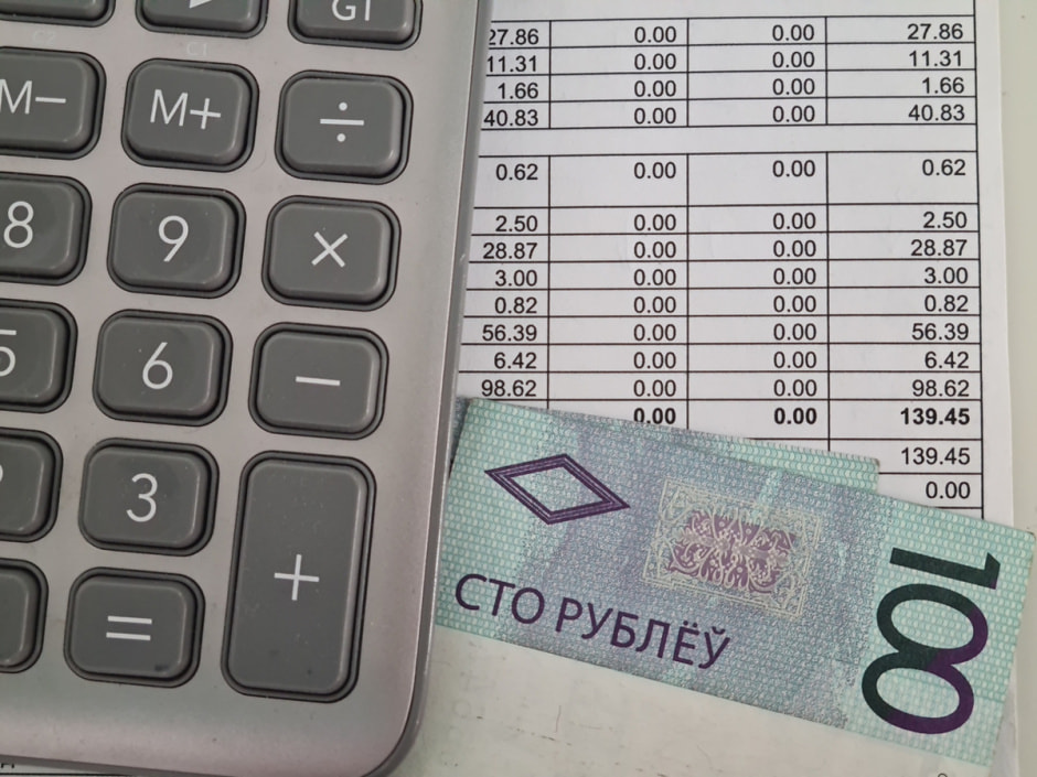 белорусские рубли и калькулятор