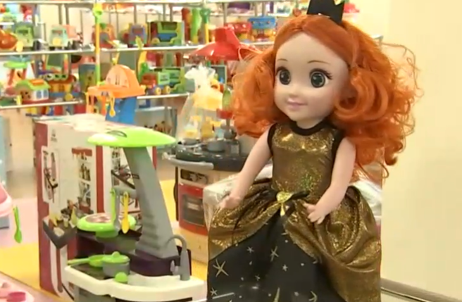 невеста чаки2.png