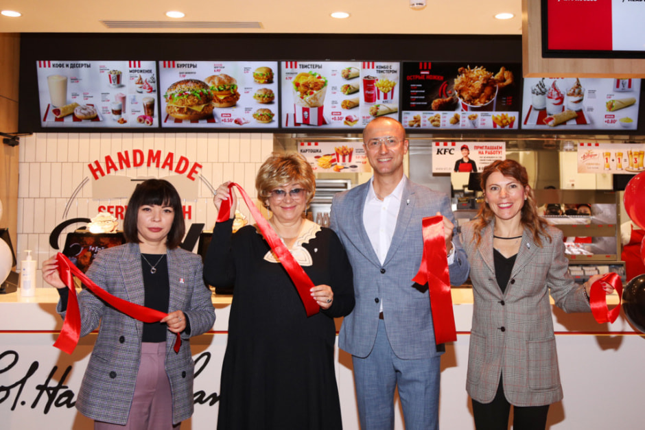 кфс открытие.JPG