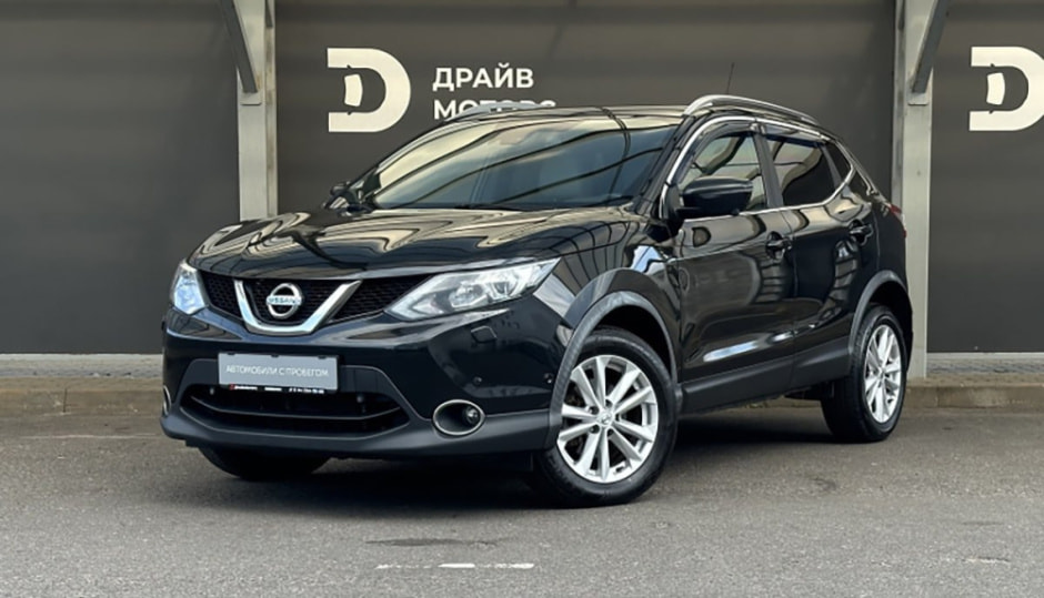 Драйвмоторс комиссия_5.jpeg