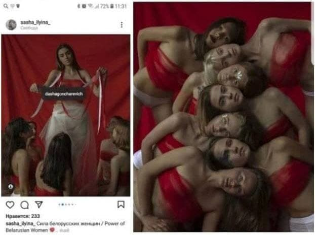 радикальный умысел.jpg