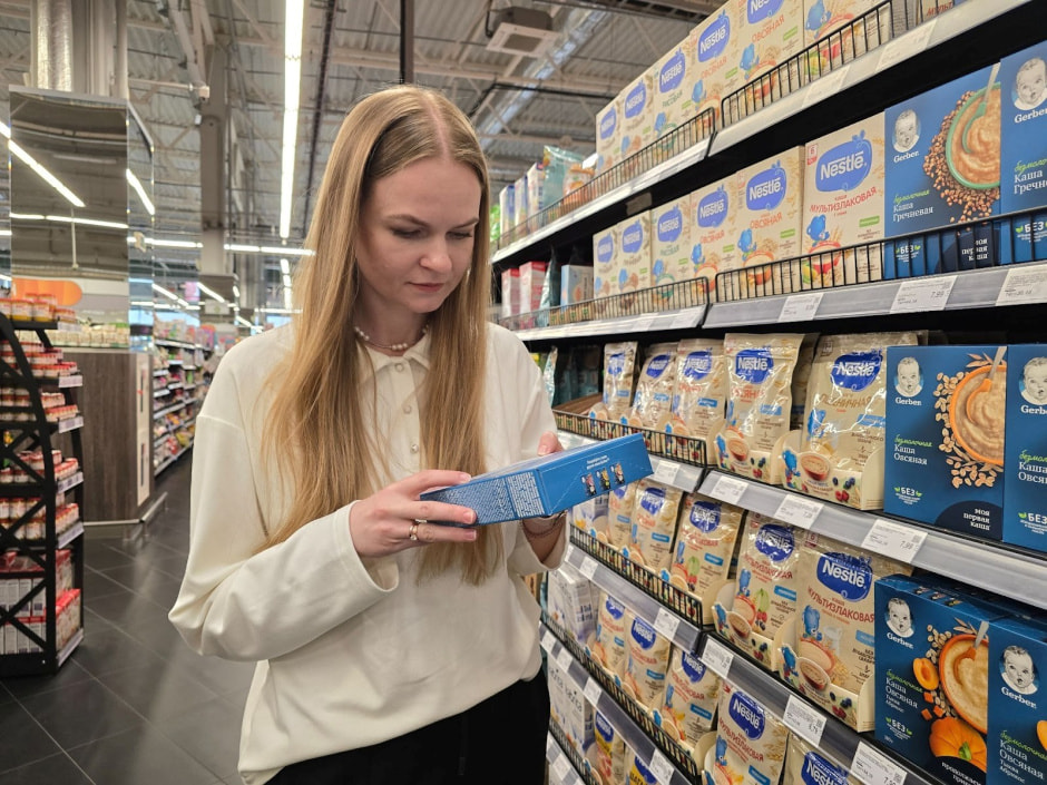 2-Консультант по грудному вскармливанию и специалист по питанию детей Марина Станкевич.jpg