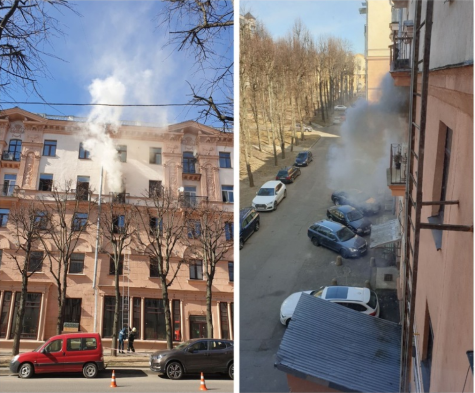 пожар.png
